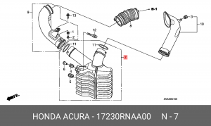 Резонатор воздушного фильтра 17230RNAA00 HONDA