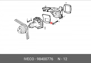 Прокладка, водяной насос 98400776 IVECO