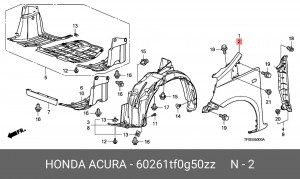 Крыло переднее 60261TF0G50ZZ HONDA