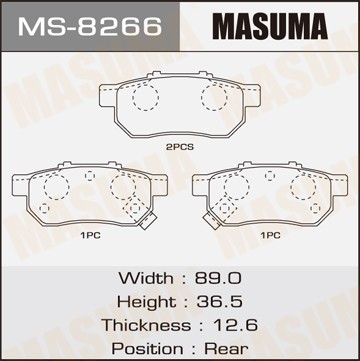 Колодки тормозные дисковые MS8266 MASUMA