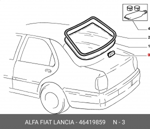Деталь 46419859 ALFA FIAT LANCIA