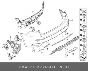 Деталь 51 12 7245471 BMW