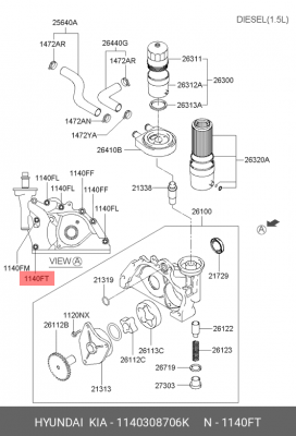 Болт крепления 1140308706K HYUNDAI KIA
