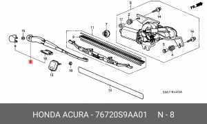 Поводок стеклоочистителя 76720S9AA01 HONDA
