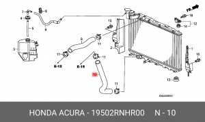 Патрубок системы охлаждения ДВС 19502RNHR00 HONDA