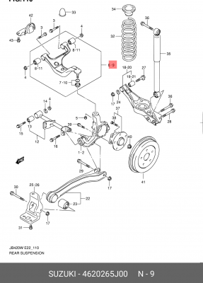 Рычаг подвески 46202-65J00 SUZUKI
