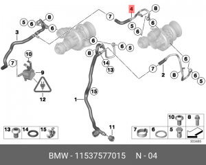 Шланг 11 53 7 577 015 BMW