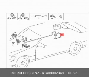 Вакуумный насос, центральный замок A 140 800 23 48 MERCEDES BENZ