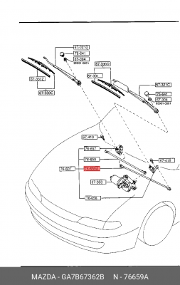 Тяга привода стеклоочистителя GA7B67362B MAZDA