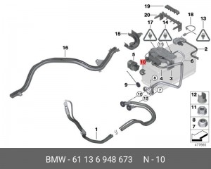 Направляющая 61136948673 BMW