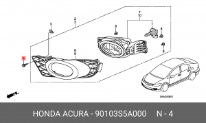 Деталь 90103S5A000 HONDA