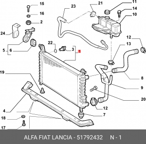 Радиатор охлаждения ДВС 51792432 ALFA FIAT LANCIA