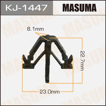 Клипса крепежная KJ1447 MASUMA