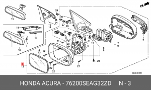 Зеркало заднего вида 76200SEAG32ZD HONDA