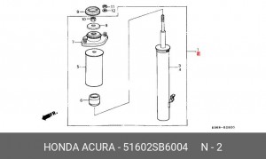 Амортизатор 51602SB6004 HONDA