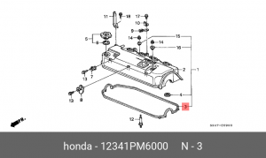 Прокладка, крышка головки цилиндра 12341PM6000 HONDA