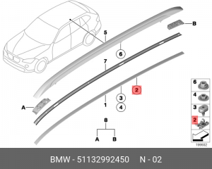 Деталь 51 13 2 992 450 BMW