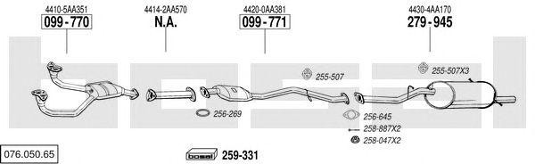 Система выпуска ОГ 07605065 BOSAL