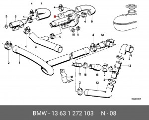 Заслонка дополнительной подачи воздуха 13 63 1 272 103 BMW
