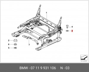 Стопорное кольцо, глушитель 07 11 9 931 106 BMW