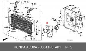 Вентилятор, охлаждение двигателя 38611P8FA01 HONDA