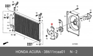 Вентилятор, охлаждение двигателя 38611RCAA01 HONDA