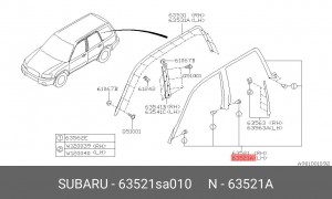 Деталь 63521SA010 SUBARU