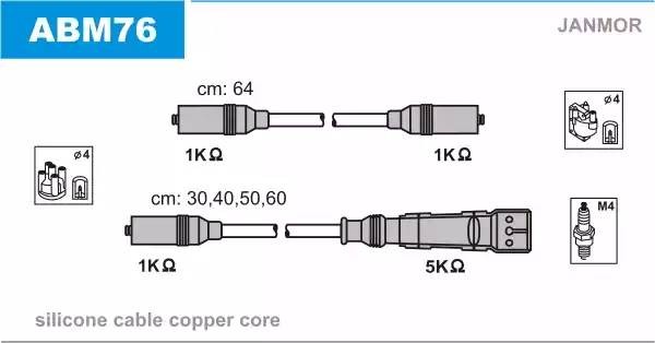 Ккомплект проводов зажигания ABM76 JANMOR