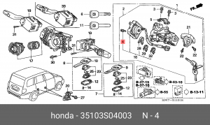 Деталь 35103S04003 HONDA