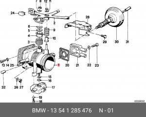 Патрубок дроссельной заслонки 13 54 1 285 476 BMW
