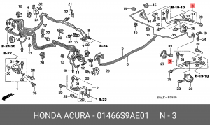 Тормозной шланг 01466S9AE01 HONDA