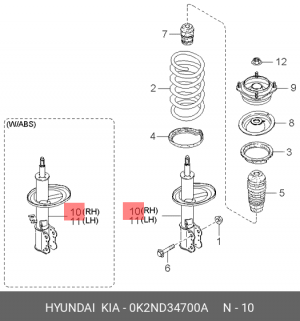 Амортизатор подвески 0K2ND34700A HYUNDAI KIA