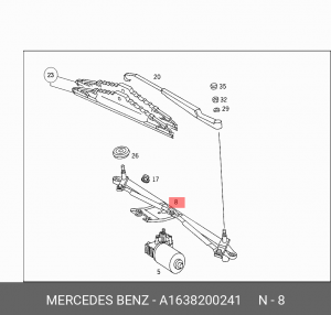 Тяга привода стеклоочистителя A 163 820 02 41 MERCEDES BENZ