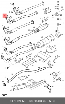 Выпускной трубопровод 94418836 GENERAL MOTORS