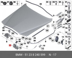 Замок капота 51 23 8 240 599 BMW