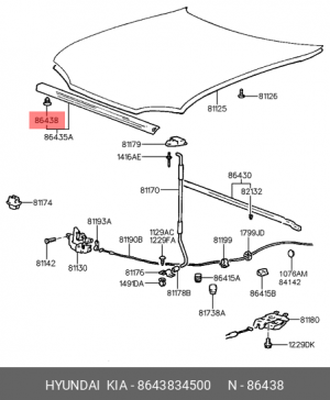 Клипса крепежная 8643834500 HYUNDAI KIA