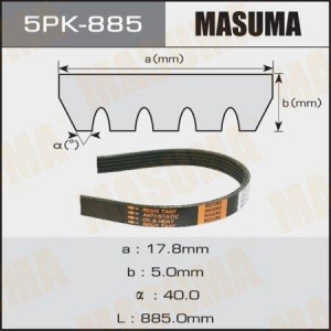 Ремень приводной 5PK-885 MASUMA