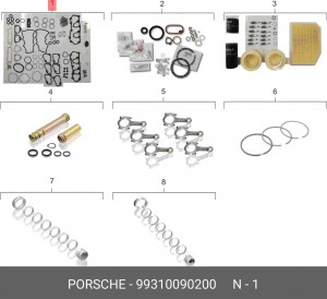 Комплект прокладок, головка цилиндра 99310090200 PORSCHE