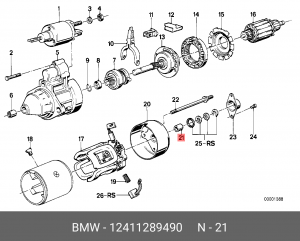 Втулка 12 41 1 289 490 BMW