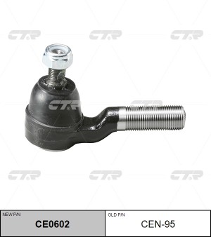Наконечник рулевой тяги CEN-95 CTR