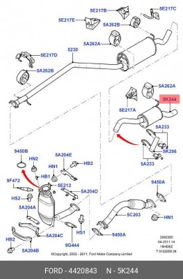 Глушитель выхлопных газов конечный 4 420 843 FORD