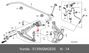 Сайлентблок 51396-SMG-E05 HONDA