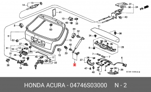 Упругий элемент, крышка багажника / помещения для груза 04746S03000 HONDA