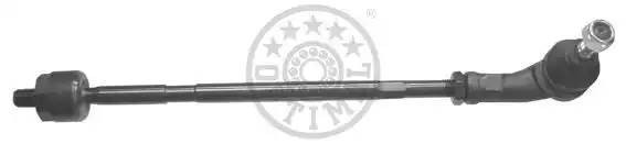 Поперечная рулевая тяга G0-563 OPTIMAL