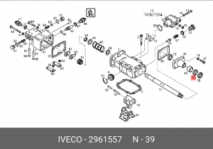Уплотняющее кольцо, ступенчатая коробка передач 2961557 IVECO