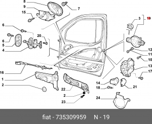 Ручка двери наружная 735309959 ALFA FIAT LANCIA