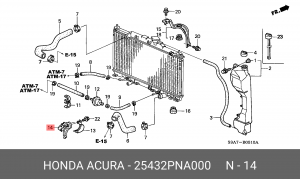 Деталь 25432PNA000 HONDA