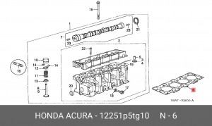 Прокладка, головка цилиндра 12251P5TG10 HONDA