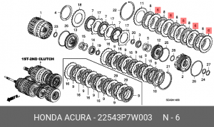 Диск сцепления 22543P7W003 HONDA