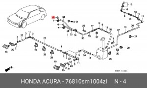 Форсунка стеклоомывателя 76810SM1004ZL HONDA